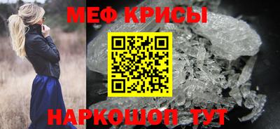 трава Кумертау