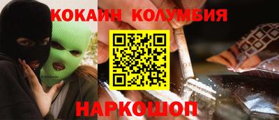 герыч Краснокаменск