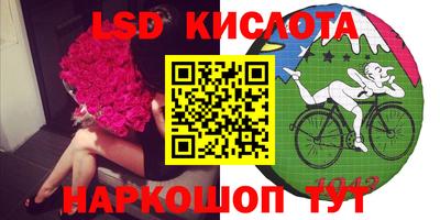 винт Кулебаки