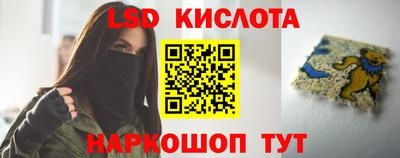 винт Кулебаки