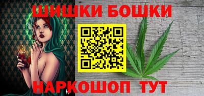трава Кумертау