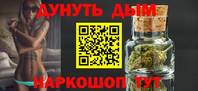 винт Кулебаки