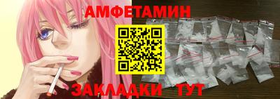 винт Кулебаки