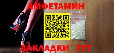 гашишное масло Краснознаменск