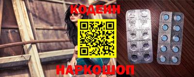 винт Кулебаки