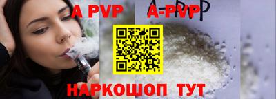 винт Кулебаки