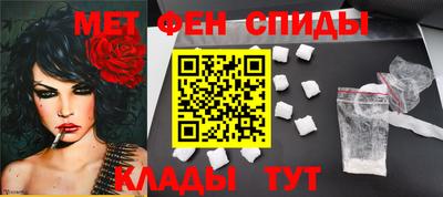 трава Кумертау