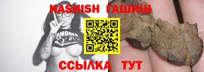 МДМА Кунгур