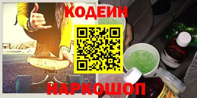 винт Кулебаки