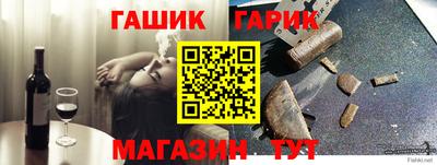 сатива Краснодар