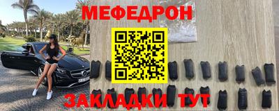 винт Кулебаки